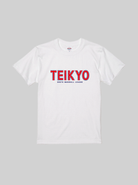 SHUTO 帝京大学 コットンTシャツ ホワイト