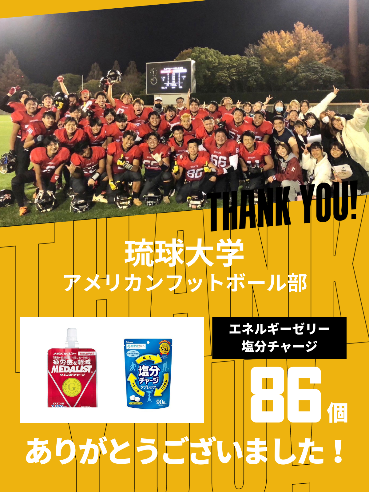 Montreal Maroons Ccm Heritage Hockey Sweaters Montreal Maroons CCM