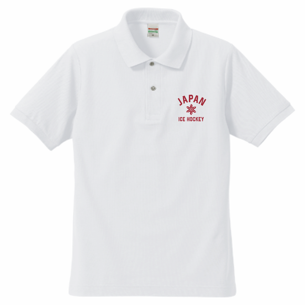 アイスホッケー　日本代表　男子　ポロシャツ 選手支給2013 IIHF アイスホッケー U20 日本代表 男子 チャレンジ