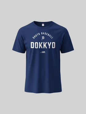 SHUTO 獨協大学 ドライTシャツ COLLEGE DESIGN ブルー