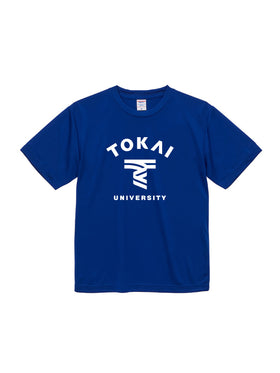 東海大学 TOKAI ドライTシャツ ブルー