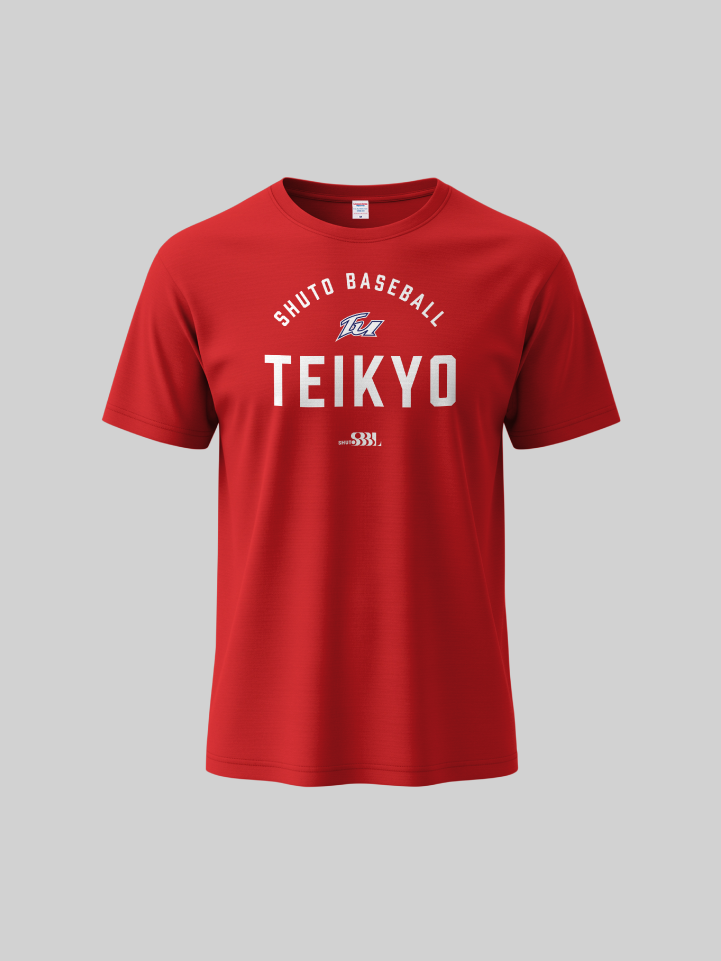 SHUTO 帝京大学 ドライTシャツ COLLEGE DESIGN レッド – COLLEGE