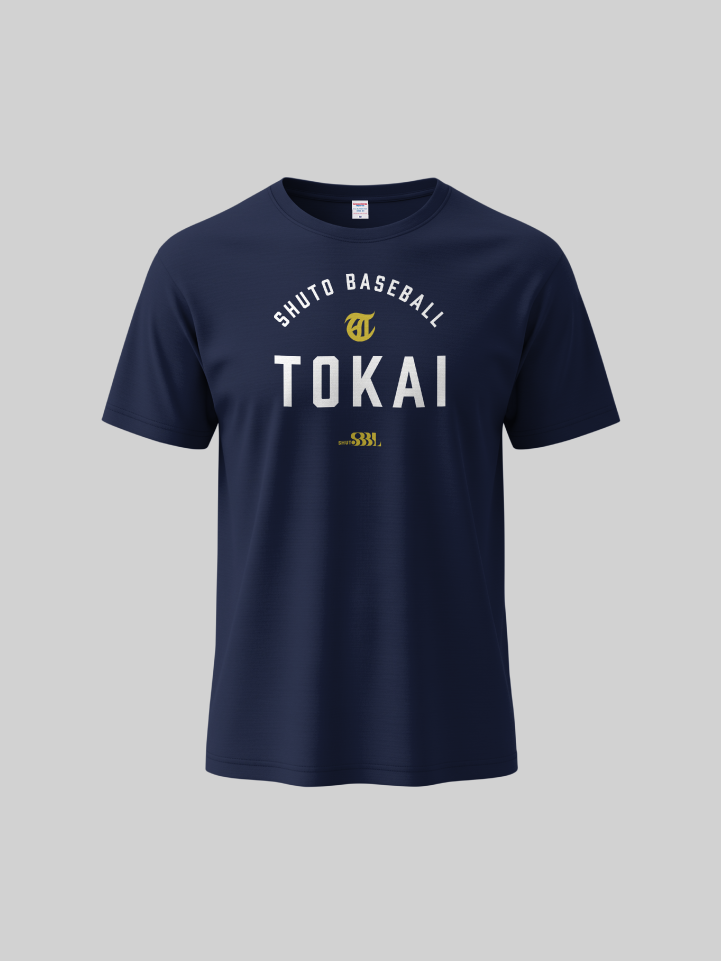 Tokai 東海大学 野球部 ネイビー ジャケット SHUTO 東海大学 ドライTシャツ COLLEGE DESIGN ネイビー – COLLEGE