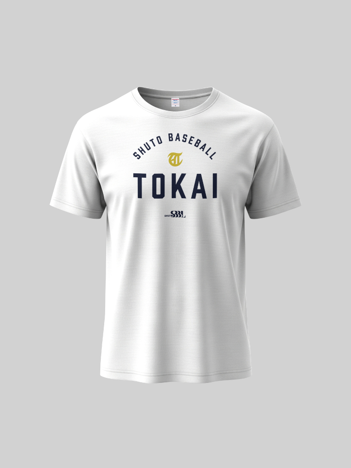 SHUTO 東海大学 ドライTシャツ COLLEGE DESIGN ホワイト – COLLEGE