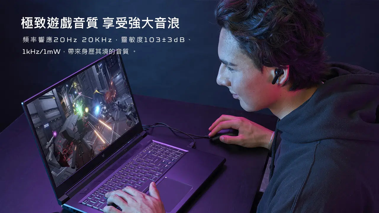 Predator Galea 330 ゲーミングワイヤレスイヤホン 低レイテンシー 50ms カナル型 専用充電ケース付 Bluetooth5.3 PHR200