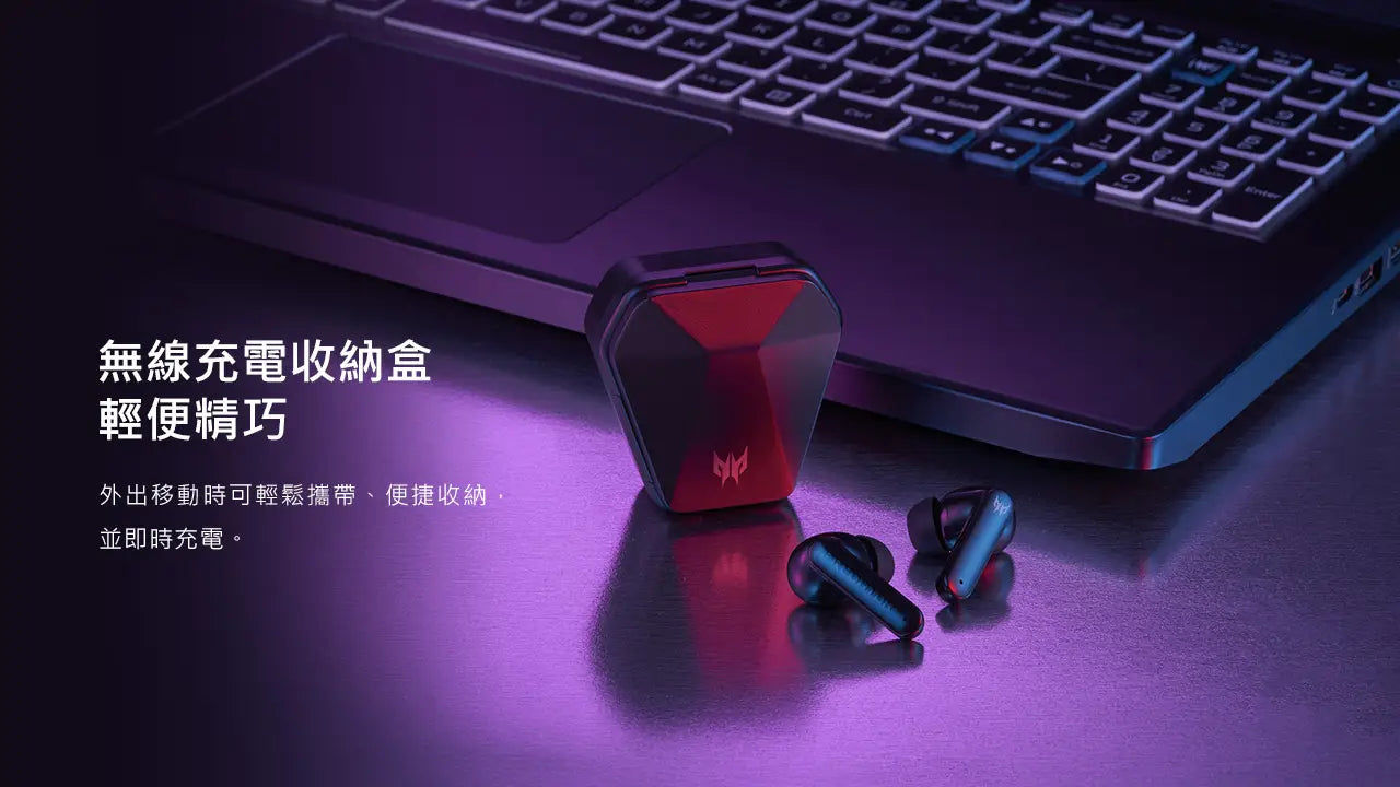 Predator Galea 330 ゲーミングワイヤレスイヤホン 低レイテンシー 50ms カナル型 専用充電ケース付 Bluetooth5.3 PHR200