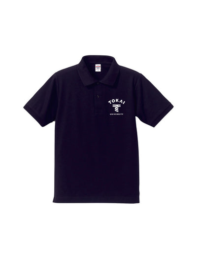 TOKAI ネイビー ボタン付きシャツ TOKAI ネイビー ボタン付きシャツ Navy Blue - Slim Fit - Button Down