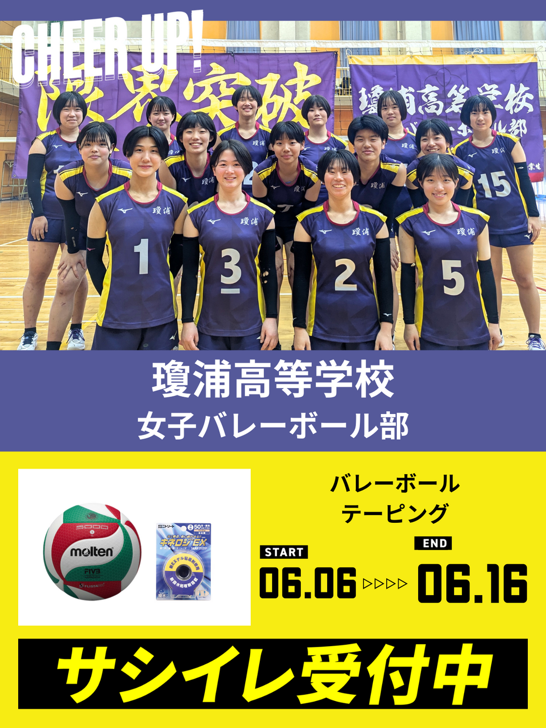 10_2_7400eb19-ce86-4ab7-9f3e-