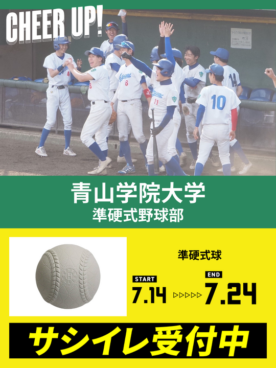 10_3_04d52f2f-1811-4e9e-9c20-