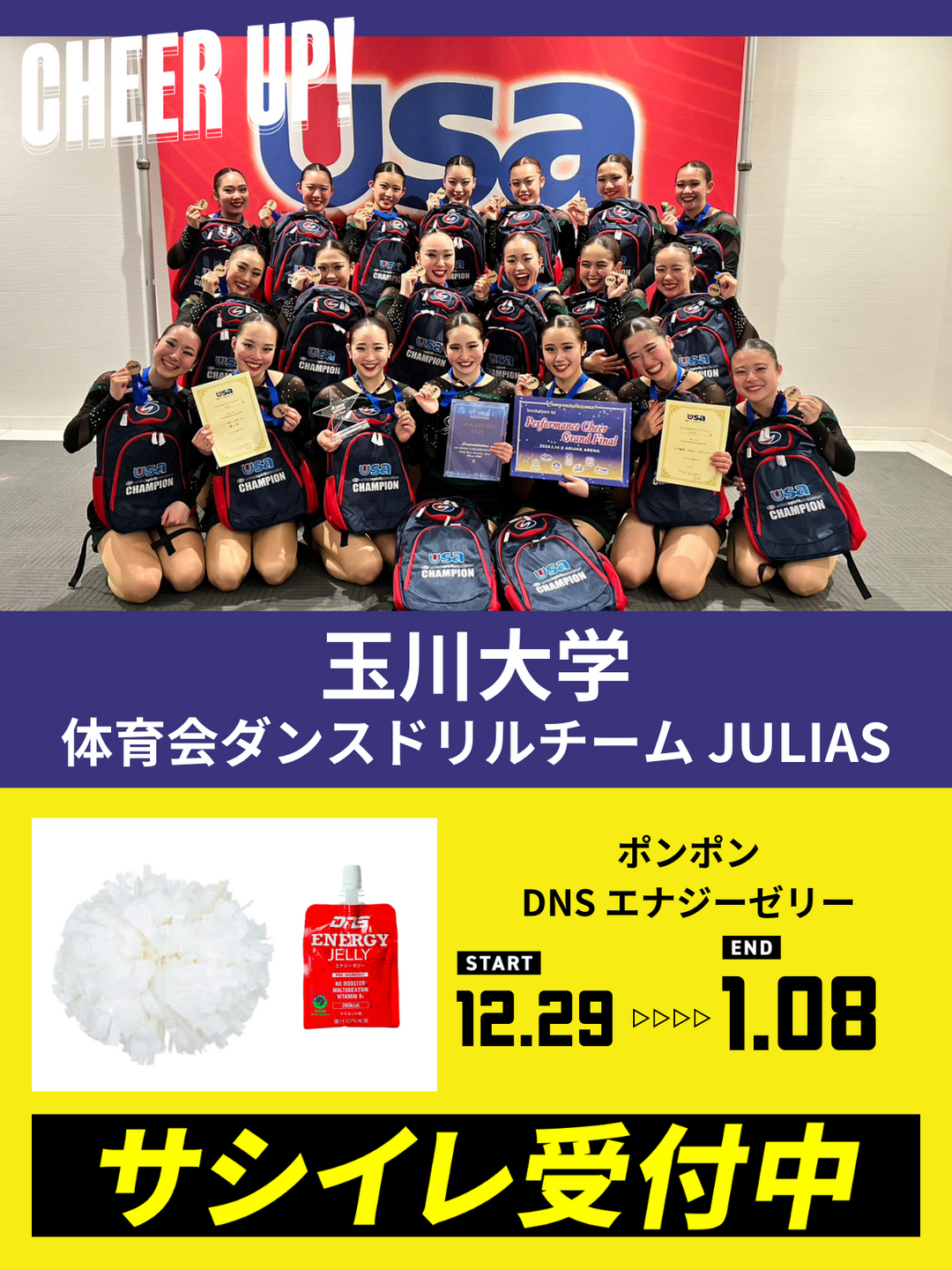10_4_2d1bbf94-d41c-411a-8f45-