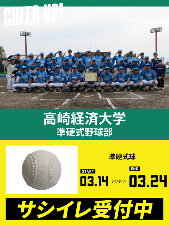 10_4_690ef3e8-d33c-4eb3-9ce2-