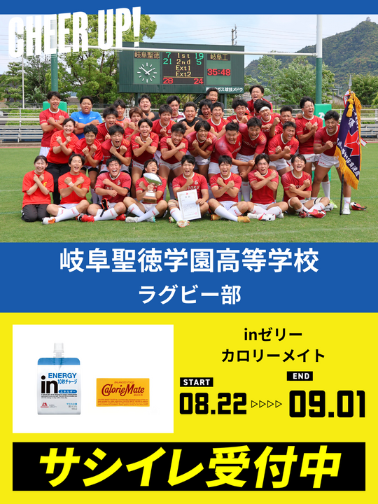 10_6_ced9fd00-b66b-40eb-b92f-