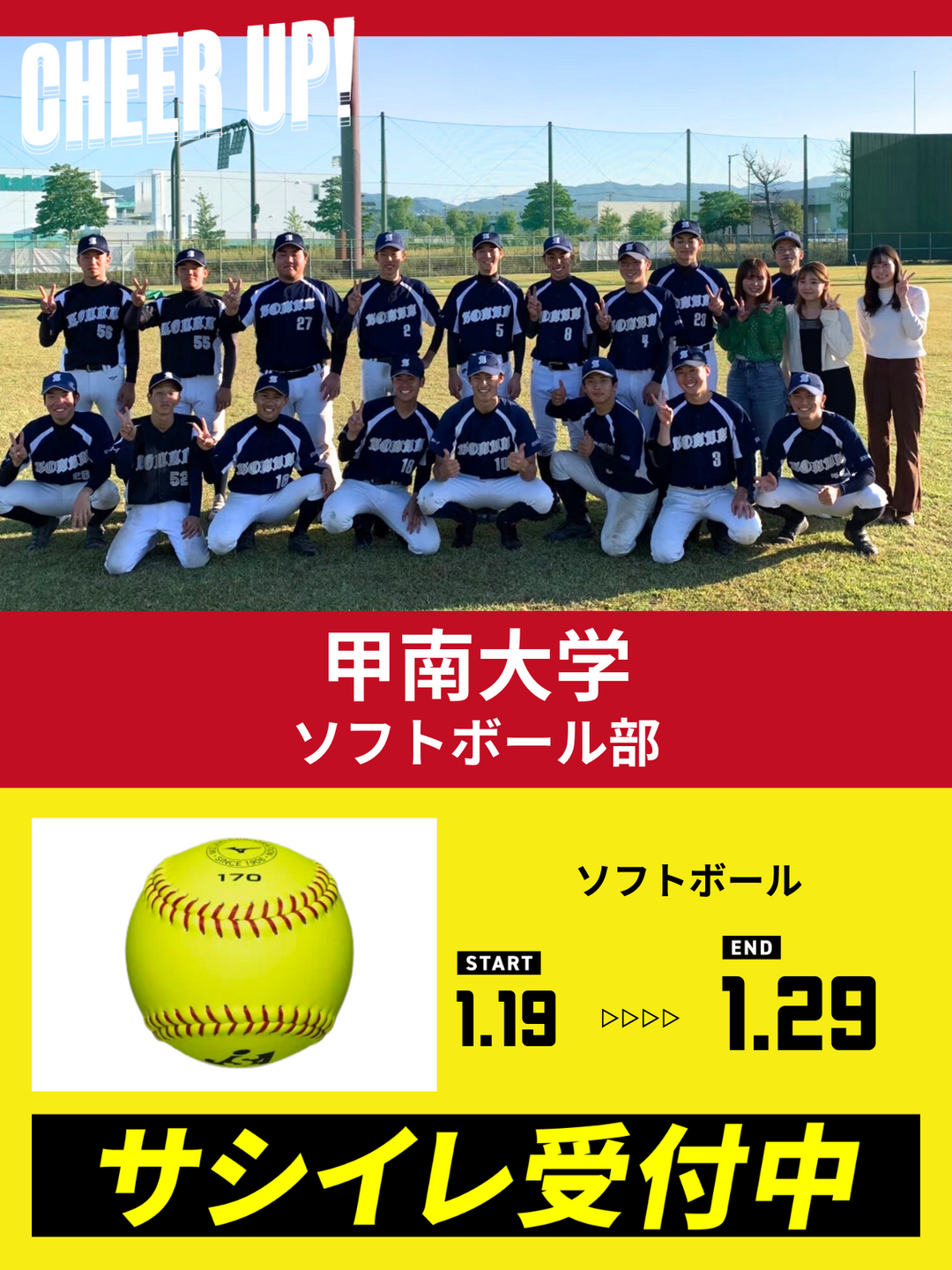ブランド品専門の 10_79_1080x.png?v=1706602417 ウェア