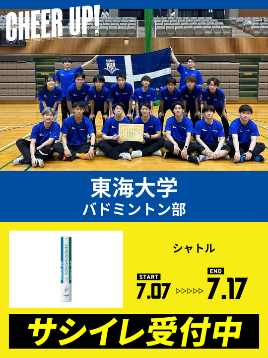 10_9_69aac96c-86d1-4207-b623-