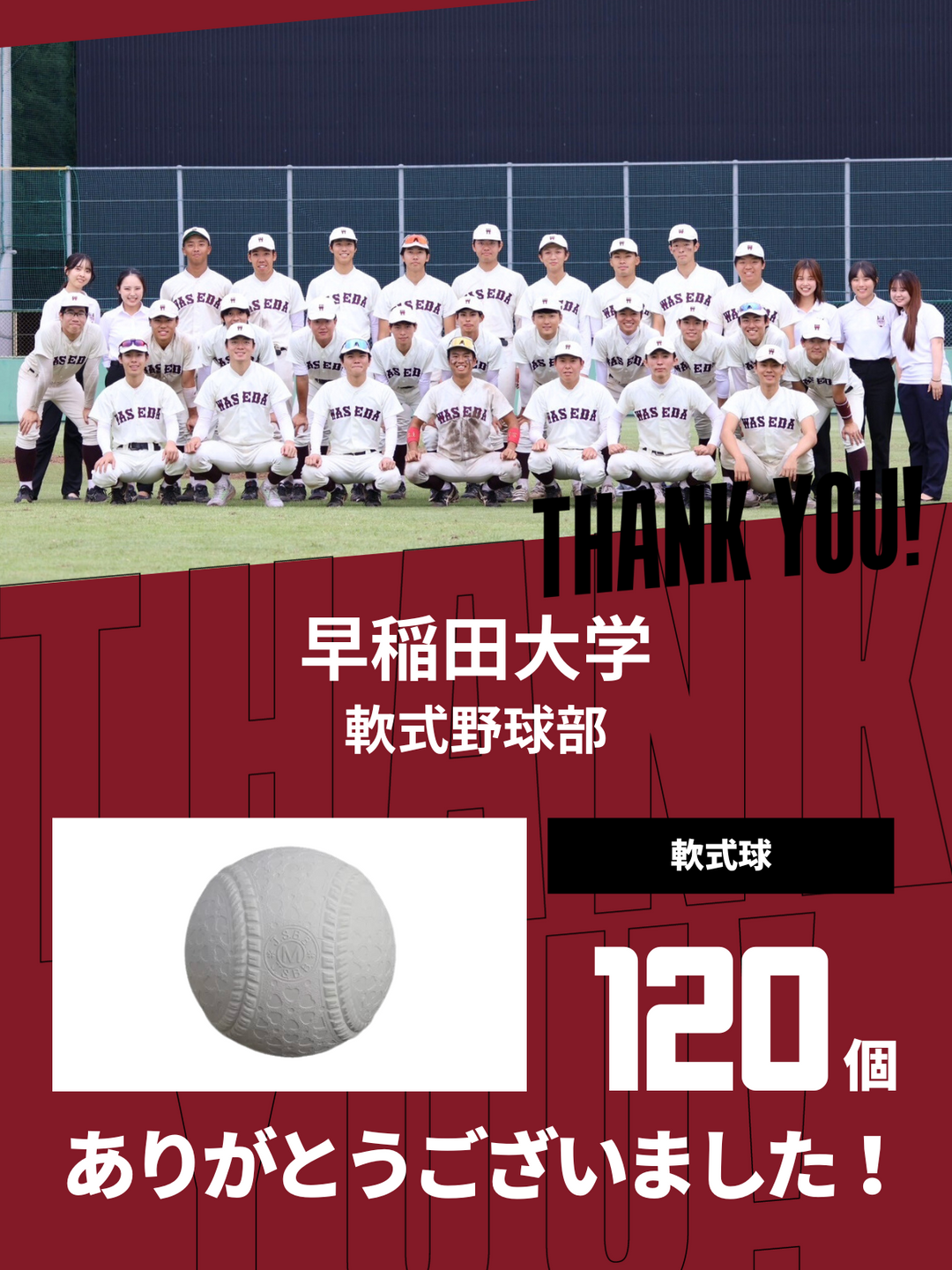 11_ca517815-f129-4b06-821a-