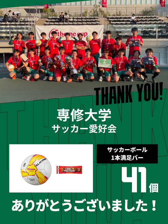 12_9667a87c-2534-47a6-8bca-