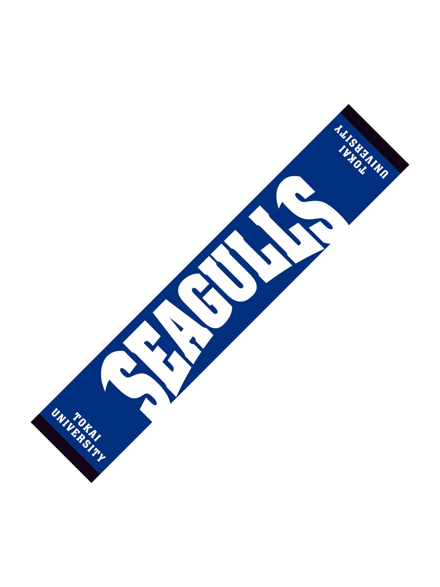東海大学 SEAGULLS マフラータオル