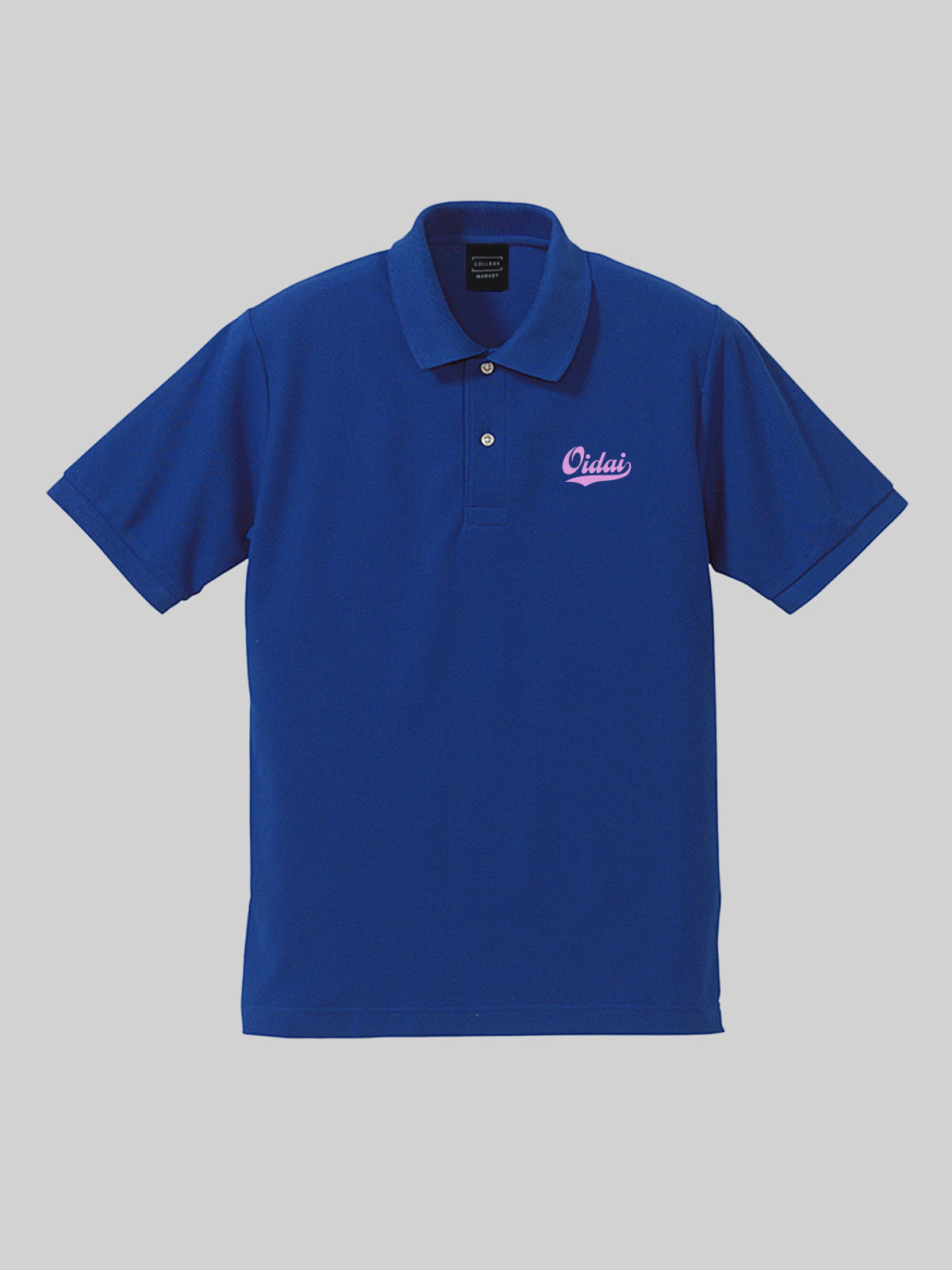 OIDAI Dry Kanoko Polo Shirt Oidai College Logo Cobalt Blue