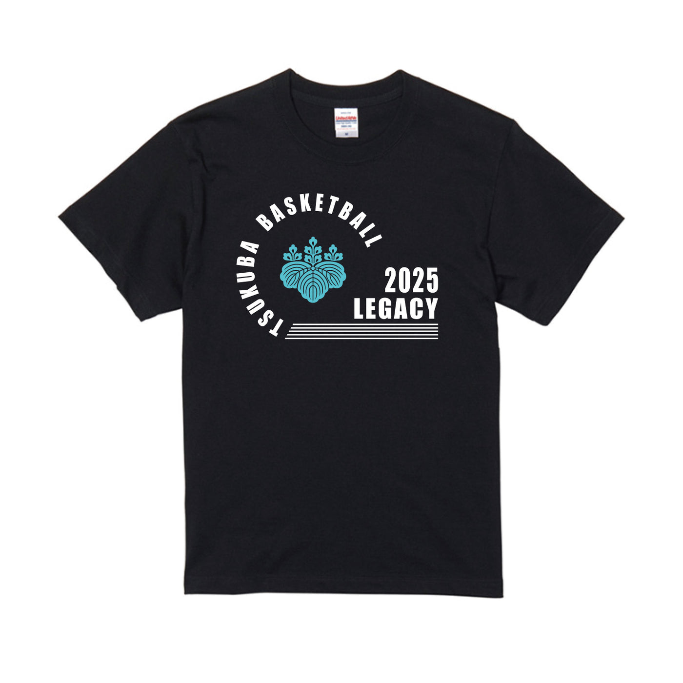 筑波大学 バスケットボール部 HG コットンTシャツ ブラック