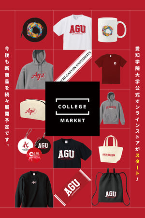 バレーボール　tシャツ　愛知学院大学 愛知学院大学 – COLLEGE MARKET｜カレッジマーケット