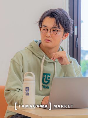 玉川大学 – ページ 3 – COLLEGE MARKET｜カレッジマーケット