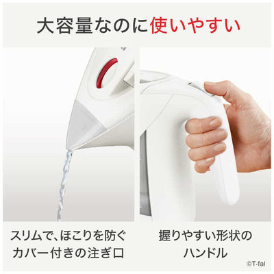 T-fal ジャスティン ロック ホワイト1.2L KO5901JP