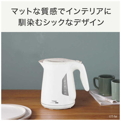 T-fal ジャスティン ロック ホワイト1.2L KO5901JP