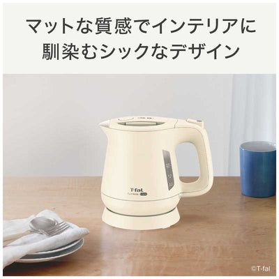 T-fal アプレシア ロック アイボリー0.8L KO640AJP