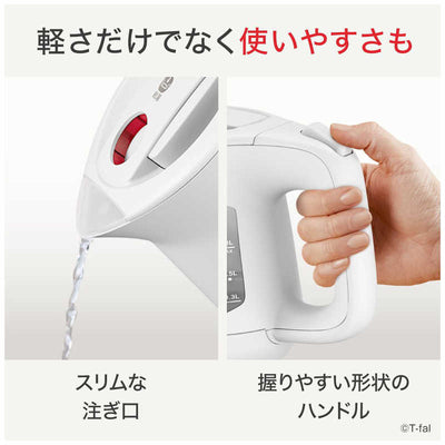 T-fal アプレシア ロック ホワイト0.8L KO6401JP