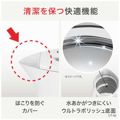 T-fal アプレシア ロック ホワイト0.8L KO6401JP