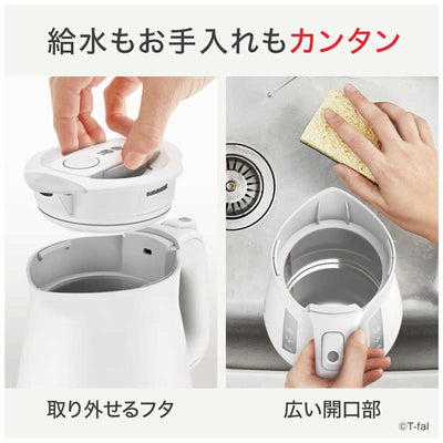 T-fal アプレシア ロック ホワイト0.8L KO6401JP