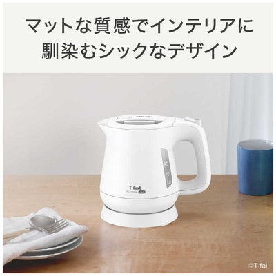 T-fal アプレシア ロック ホワイト0.8L KO6401JP