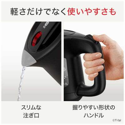 T-fal アプレシア ロック ブラック0.8L KO6408JP