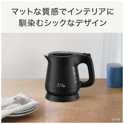 T-fal アプレシア ロック ブラック0.8L KO6408JP