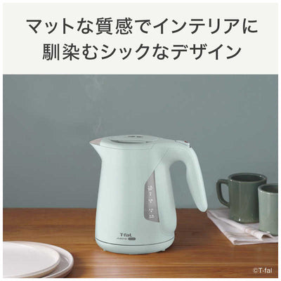 T-fal ジャスティン ロック セージグリーン1.2L KO5903JP