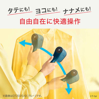 T-fal 衣類スチーマー ピュアポップ コーラル DT2022J0