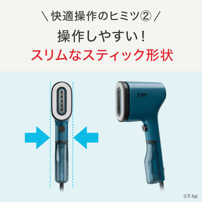 T-fal 衣類スチーマー ピュアポップ ブルー DT2020J0