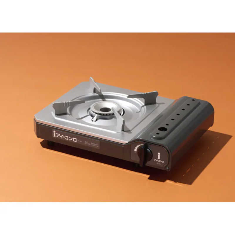 アイシステムネットワーク カセットコンロ アイ・コンロ ZA-9M