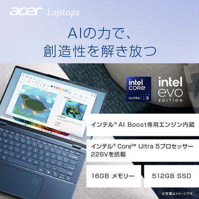 Acer ノートパソコン Swift 14 AI Core Ultra 5 16GBメモリー 512GB SSD 14インチ SF14-51-A56Y/F