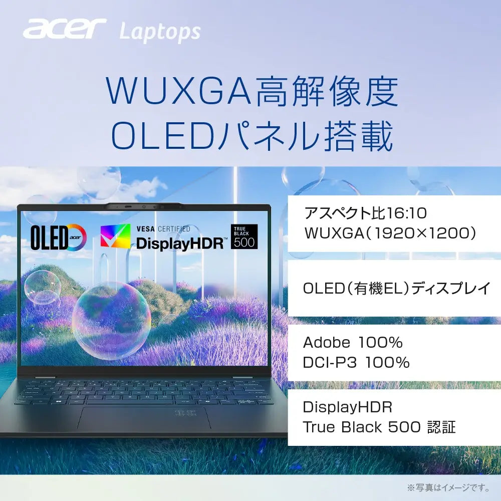 Acer ノートパソコン Swift 14 AI Core Ultra 5 16GBメモリー 512GB SSD 14インチ SF14-51-A56Y/F