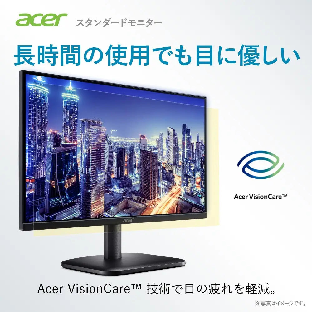 Acer モニター 21.5インチ EK221QHbi