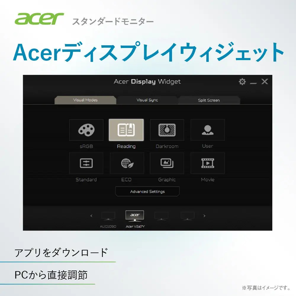 Acer モニター 21.5インチ EK221QHbi