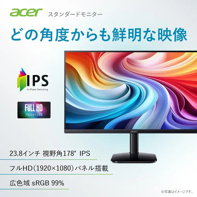 Acer モニター 23.8インチ KA242YG0bi