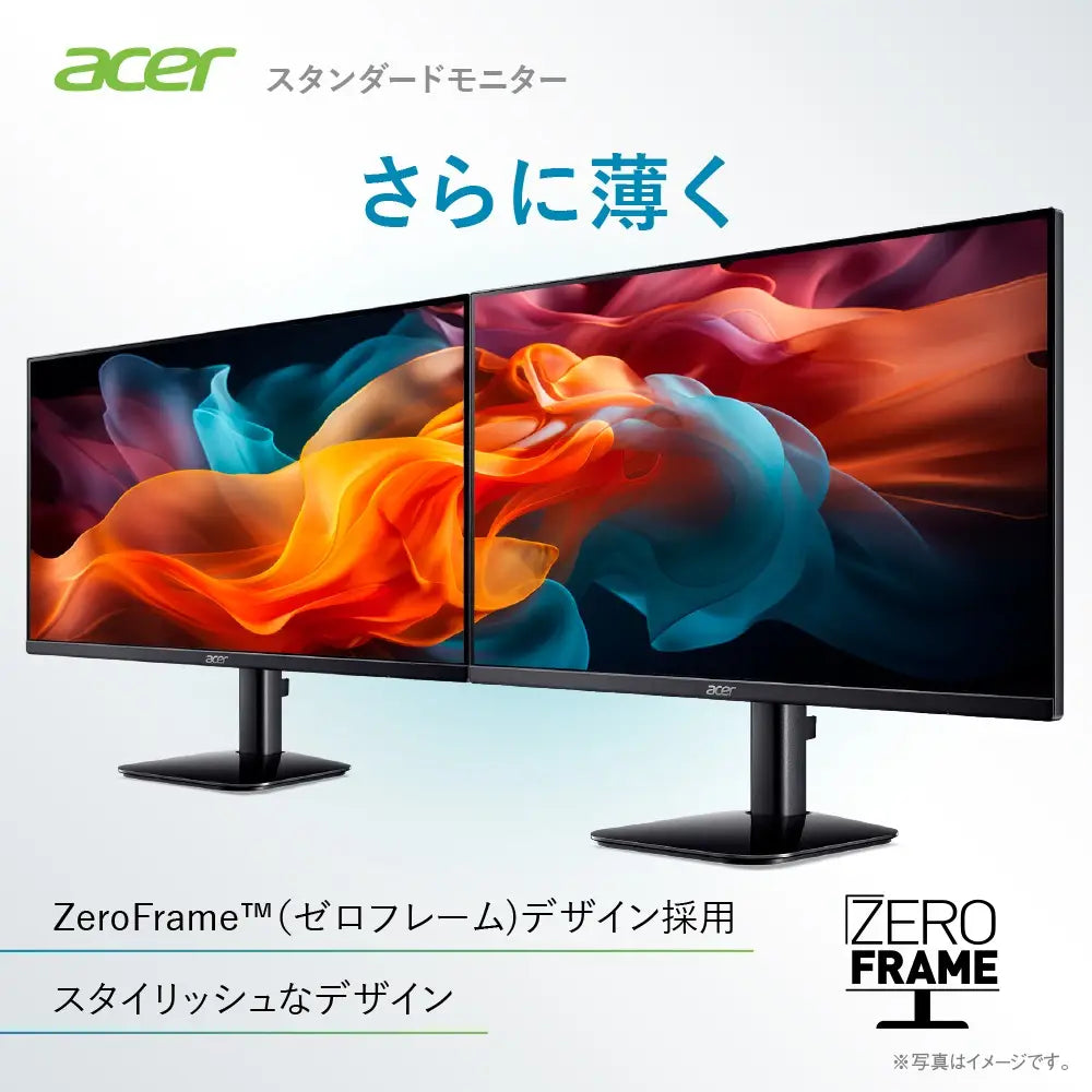 Acer モニター 23.8インチ KA242YG0bi