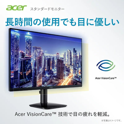 Acer モニター 23.8インチ KA242YG0bi