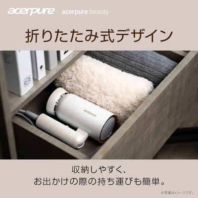 Acerpure ドライヤー 470g HD364-10W