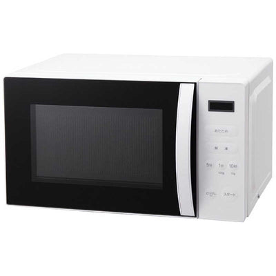 アビテラックス 電子レンジターン 17L ターンテーブル ヘルツフリー ARE1701-W