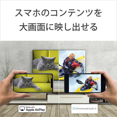 ソニー　SONY 液晶テレビ BRAVIA(ブラビア) [50V型 /Bluetooth対応 /4K対応 /BS・CS 4Kチューナー内蔵 /YouTube対応] KJ-50X80L