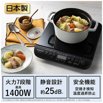パナソニック　Panasonic 卓上IH調理器 ブラック [1口] KZ-PH34-K