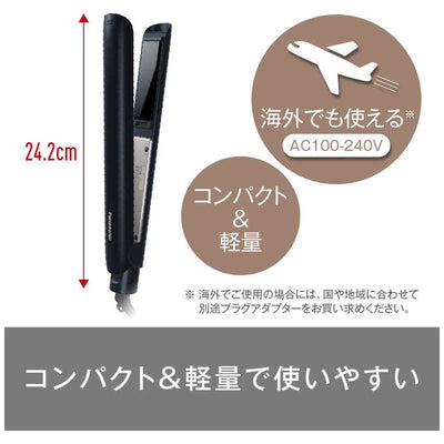 パナソニック　Panasonic コンパクトストレートアイロン 黒 ［交流(コード)式］ EH-HV2A-K